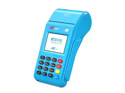 永济拉卡拉传统大POS机